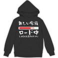 面白いtシャツ 新しい 父 母 文字入り 夫婦 おもしろ 筆文字 面白い 服 オリジナル 父の日 文字tシャツ 妊婦 パーカー