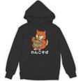 面白いtシャツ 犬 わんこ そば ラーメンメンズ 犬好き グッズ かわいい おもしろ 面白い 服 ネタ Hoodie
