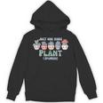 面白い植物の言葉 かわいい多肉植物 Hoodie