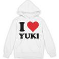 I Heart Yukiファーストネーム I Love パーソナライズ パーカー