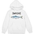 Iwashi イワシ 鰯 魚好き 願掛け 釣り好き 海釣り 趣味 おもしろ 寿司ネタ 趣味釣り 船釣り 釣り パーカー