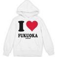 I Love Fukuoka パーカー