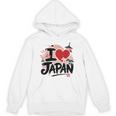 I Love Japan 桜 桜 日本の富士山 寺院 パーカー