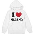 I Love Nagano 長野大好き パーカー