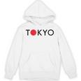 Tokyo Japanouvenir Tokyo Japan パーカー