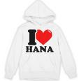 アイ・ラブ・ハナ パーカー