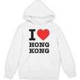 アイ・ラブ・香港 パーカー