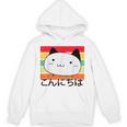 ハローキュートキャット レトロサンセット Hoodie