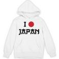 日本国旗 アイラブジャパン 赤日しんとうえんそうギフト パーカー