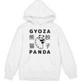 餃子 に抱きつく パンダ かわいい おもしろ 熊猫 キッズ ぎょうざ パーカー