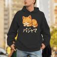 Cute Kawaii Cat Pajama かわいい猫のパジャマ パーカー