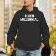 Elder Millennial 面白いことわざ皮肉なノベルティ クール パーカー