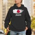 I Love Japan Graphic & Cool Japan Flag s パーカー