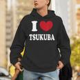 I Love Tsukuba アイラブつくば パーカー
