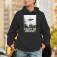 Ufoシャツ I Want To Believe Alien Ufotシャツ パーカー