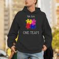 We Are One Team ジグソーパズル付き パーカー