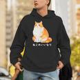 ねこのいいなり 猫 ネコ ぽっちゃり オレンジ猫 茶白猫 茶トラ白猫 イラスト 猫好き おしゃれ かわいい パーカー