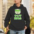 カッパ 振興会 河童くん【どうぶつフレンズ】妖怪 ゆるくて かわいい キャラクター イラスト Hoodie