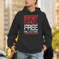 ボイコット イスラエル自由 パレスチナ パーカー