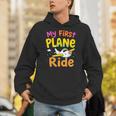 初めてのフライトmy First Plane Ride パーカー