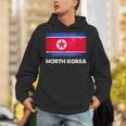 北朝鮮国旗tシャツ Hoodie