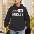 日本アイスホッケーチームフラッグスポーツ選手ファン パーカー