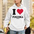 I Love Fukuoka パーカー