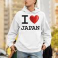 I Love Japan お土産 観光ハート Hoodie