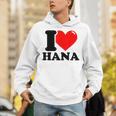 アイ・ラブ・ハナ パーカー