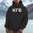 Kgb 旧cccp ソ連共産党 ロシア連邦 Hoodie