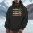 Minato 湊 長袖tシャツ パーカー