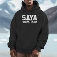 Saya Tidak Tahu インドネシアの学生 I Don't Know パーカー