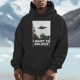 Ufoシャツ I Want To Believe Alien Ufotシャツ パーカー