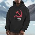 ソ連ロシアソビエト連合ハンマー 胸に鎌 Cccp付き Hoodie