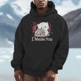 ハート バレンタイン ピーチゴマ 猫 カップル I Meow You パーカー