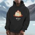 プリン チェリー クリーム イラスト プリン好き 昭和 レトロ 喫茶店 かわいい 綺麗 おしゃれ パーカー