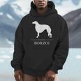 ボルゾイ犬の白いシルエット Hoodie