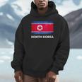 北朝鮮国旗tシャツ Hoodie
