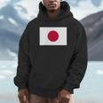 日本国旗日本日の出の国東京大阪 パーカー