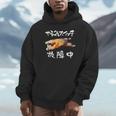 面白いtシャツ ゴールデンレトリバー やる気スイッチ イヌ メンズ グッズ おもしろ 面白い 服 ネタ Hoodie