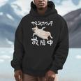 面白いtシャツ チワワ やる気スイッチ イヌ わんこ メンズ 犬好き グッズ おもしろ 面白い 服 ネタ Hoodie