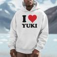 I Heart Yukiファーストネーム I Love パーソナライズ パーカー
