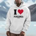 I Love Fukuoka パーカー