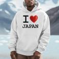I Love Japan お土産 観光ハート Hoodie