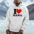 アイ・ラブ・ハナ パーカー