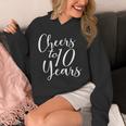 10歳、10歳の誕生日、グループ、10周年記念に乾杯。 Hoodie