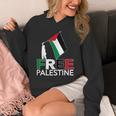 Free Palestine パレスチナ国旗 フリーガザtシャツ パーカー