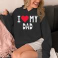 I Love My Dad シャツ I Heart Dad Love Dad パーカー