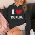 I Love Tsukuba アイラブつくば パーカー