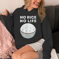 No Rice No Life おかしいご飯、アジア料理 Hoodie